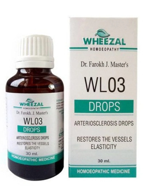 Wheezal WL03 Arteriosclerosis Drops for arterial health and circulation support