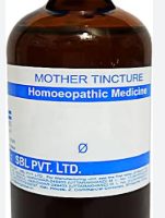 SBL Simarouba Glauca Q 100ml homeopathic mother tincture bottle for gastric support