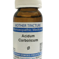 SBL Acidum Carbolicum Q 100 ml for digestive and respiratory support