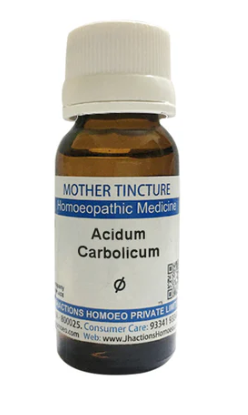 SBL Acidum Carbolicum Q 100 ml for digestive and respiratory support