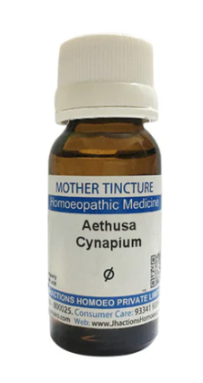 SBL Aethusa Cynapium Q 100 ml for nervous and digestive support