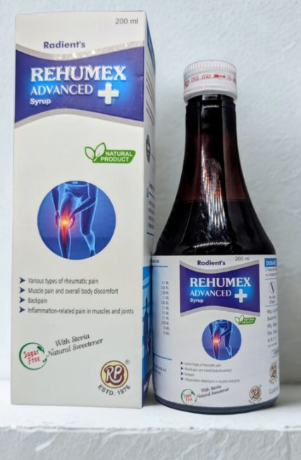 Radient REHUMEX ADVANCE PLUS SYRUP for joint pain, arthritis, back pain, muscle stiffness and mobility support
