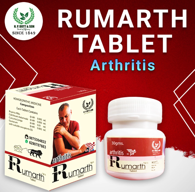 NP's Rumarth Tablet for joint pain, arthritis and rheumatic complaints