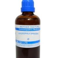 SBL Hygrophila Spinosa Q – 100ml